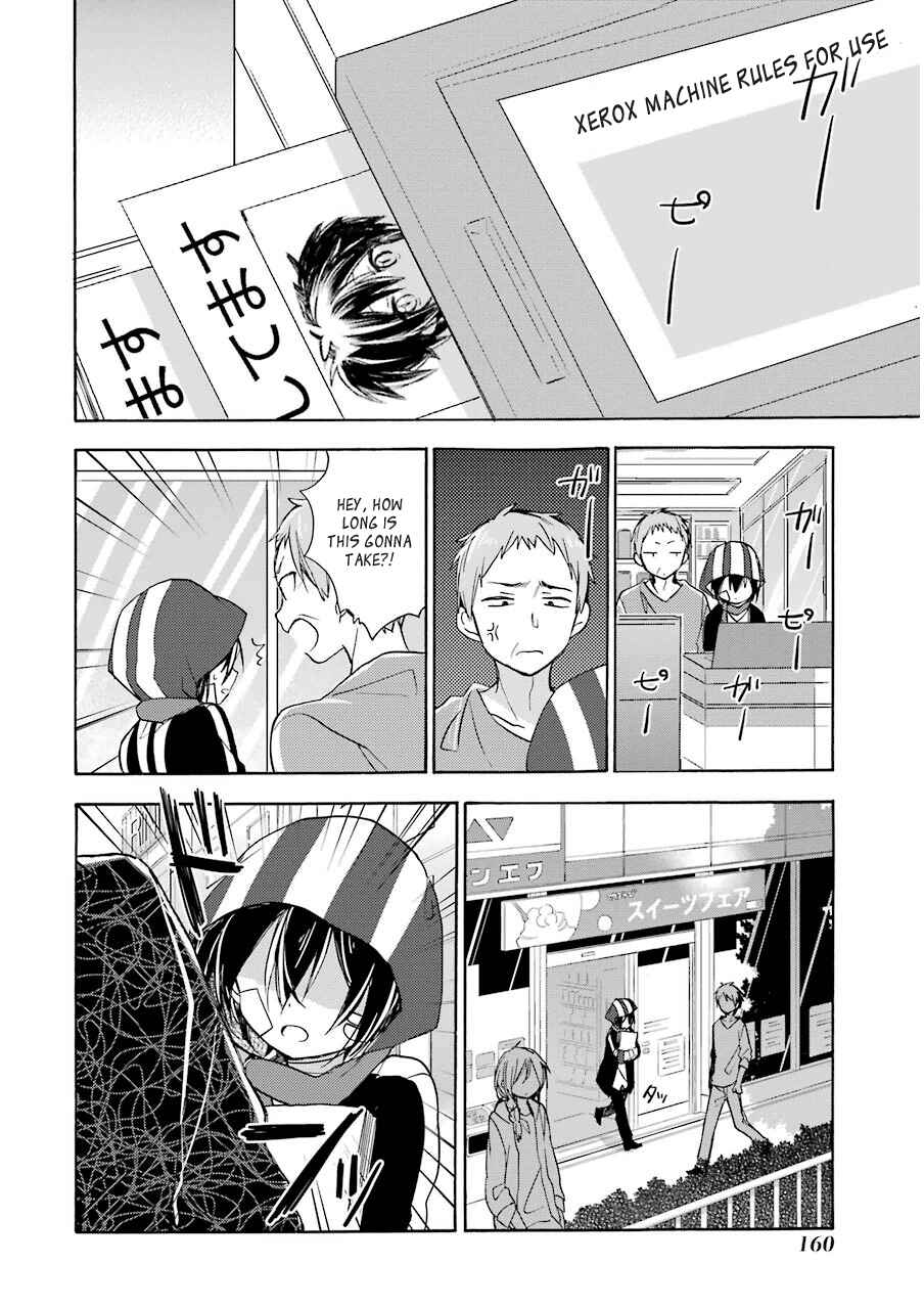 Page 3 Chapter 4 Happy Sugar Life