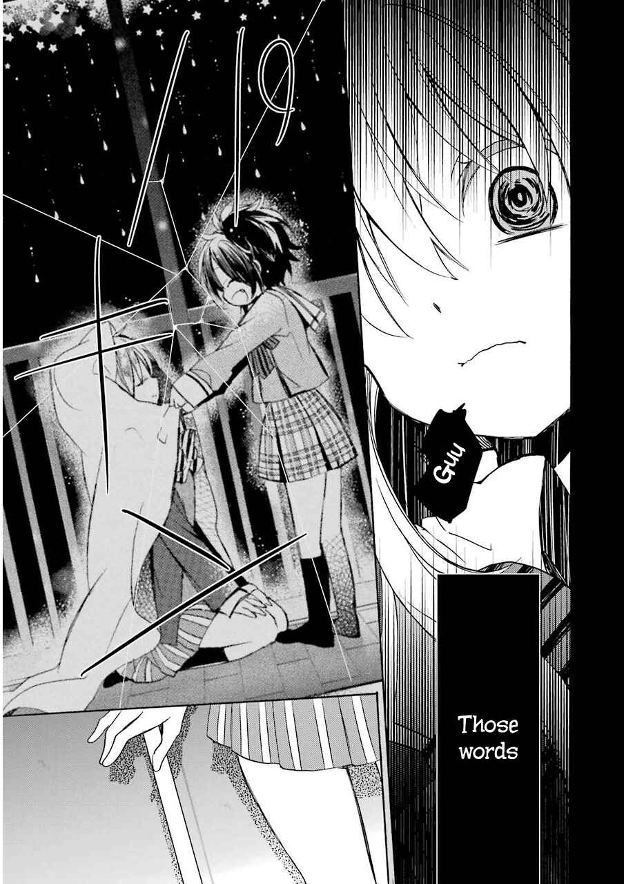 Page 32 Chapter 4 Happy Sugar Life