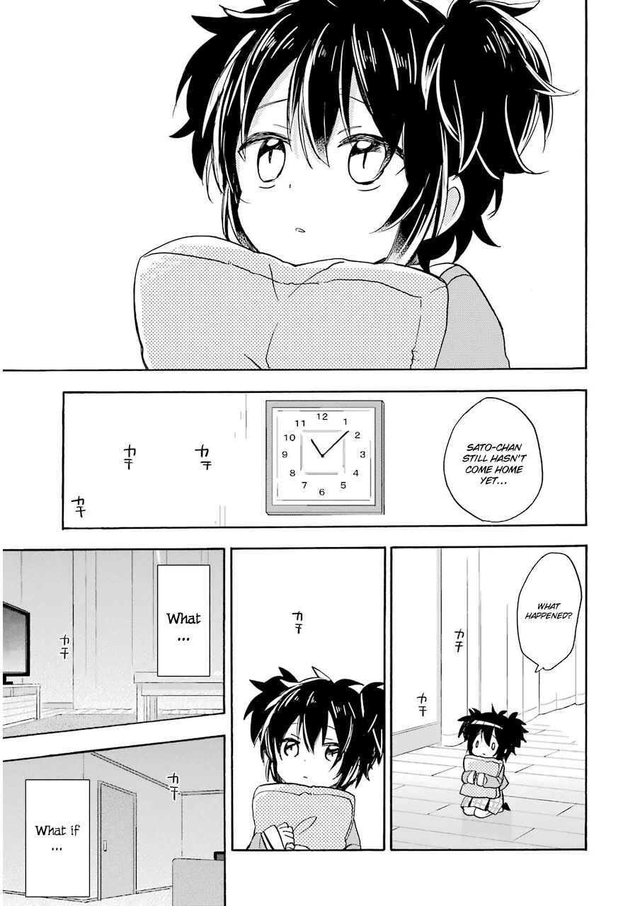 Page 34 Chapter 4 Happy Sugar Life