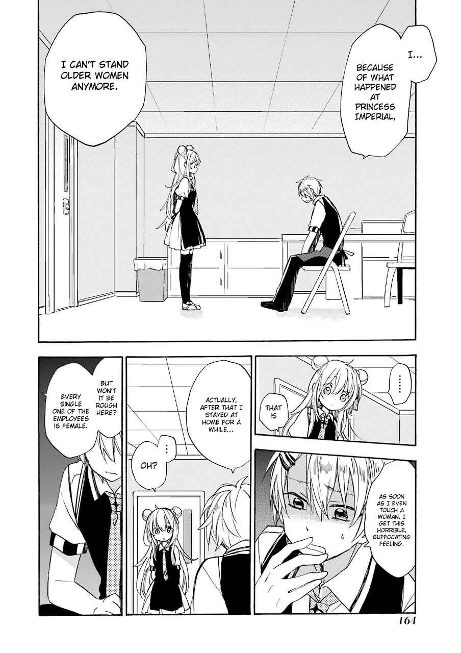 Page 7 Chapter 4 Happy Sugar Life