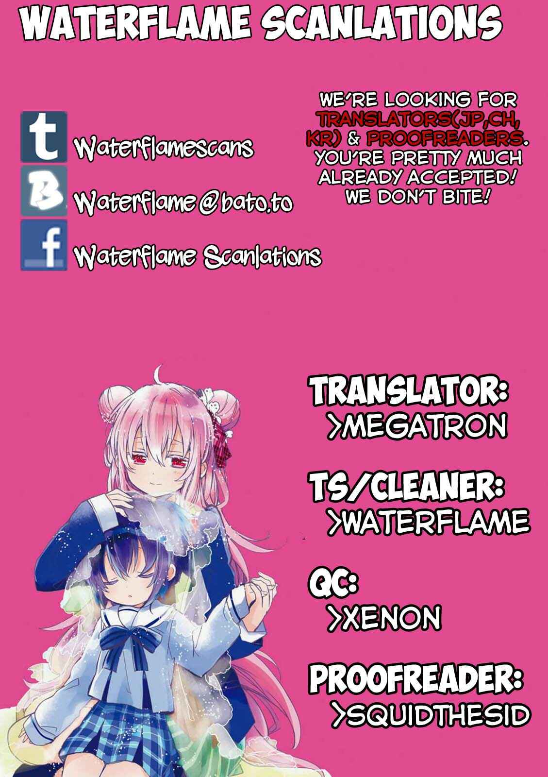 Page 1 Chapter 3 Happy Sugar Life