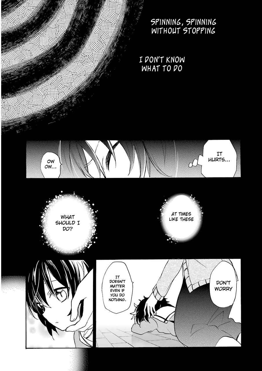 Page 12 Chapter 3 Happy Sugar Life