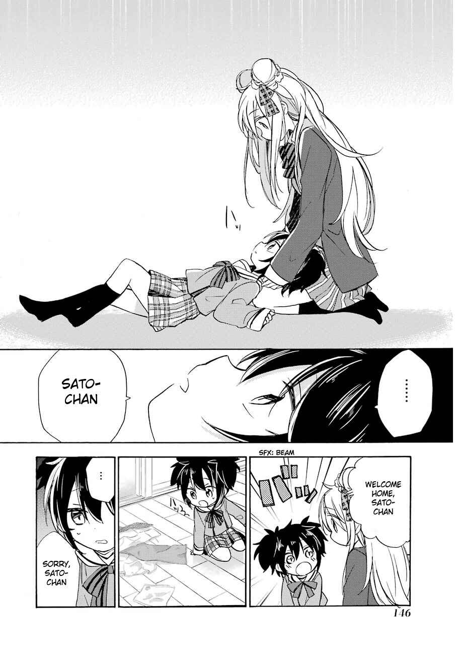Page 15 Chapter 3 Happy Sugar Life