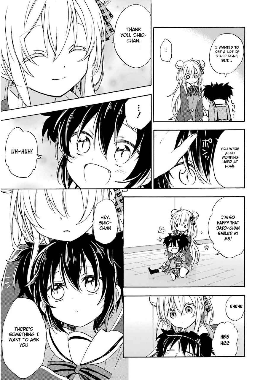 Page 16 Chapter 3 Happy Sugar Life