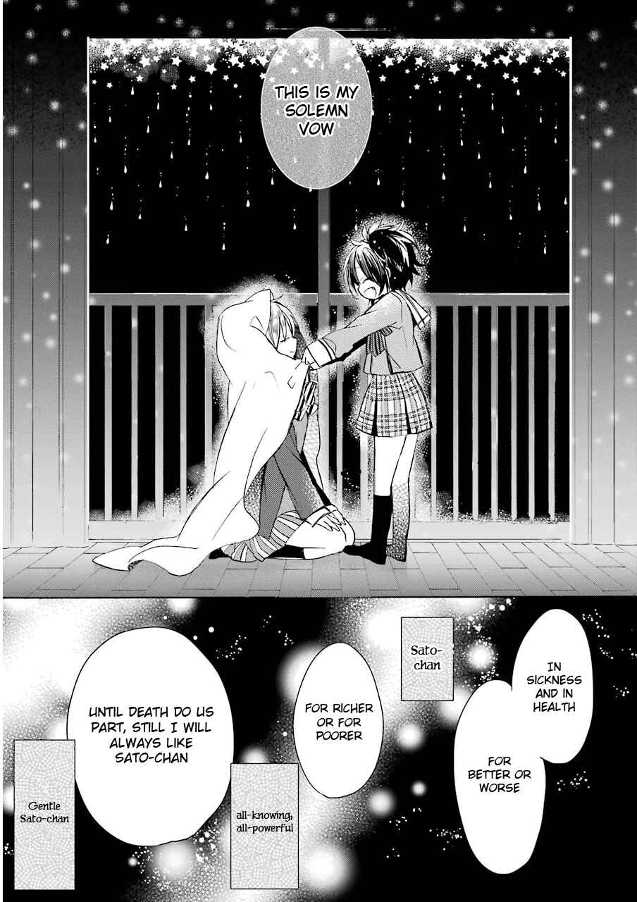 Page 22 Chapter 3 Happy Sugar Life