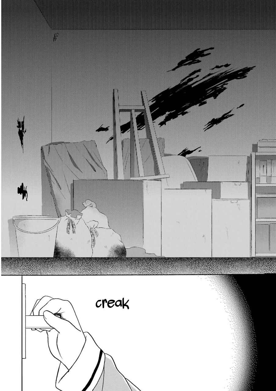 Page 8 Chapter 3 Happy Sugar Life
