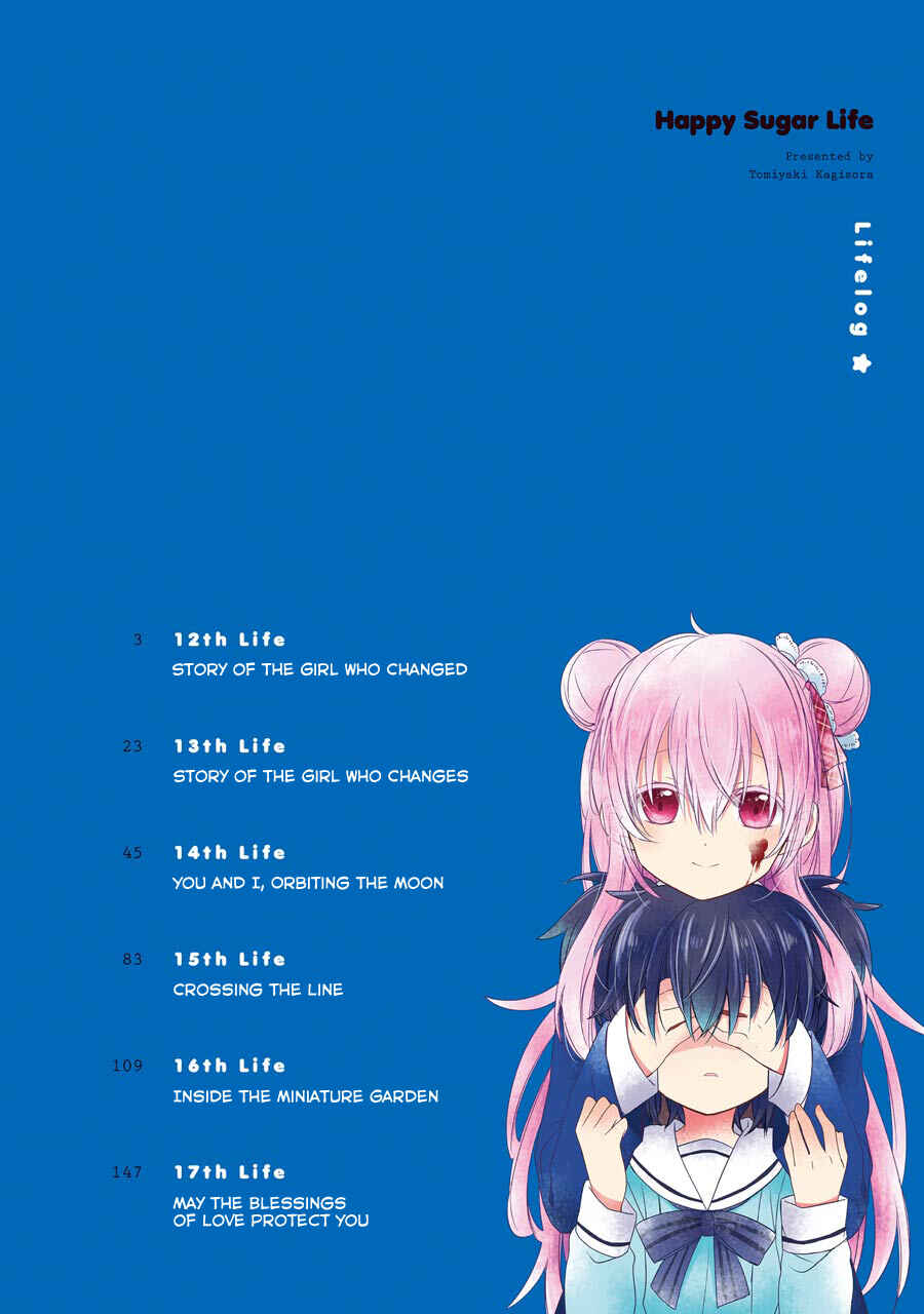 Page 5 Chapter 12 Happy Sugar Life