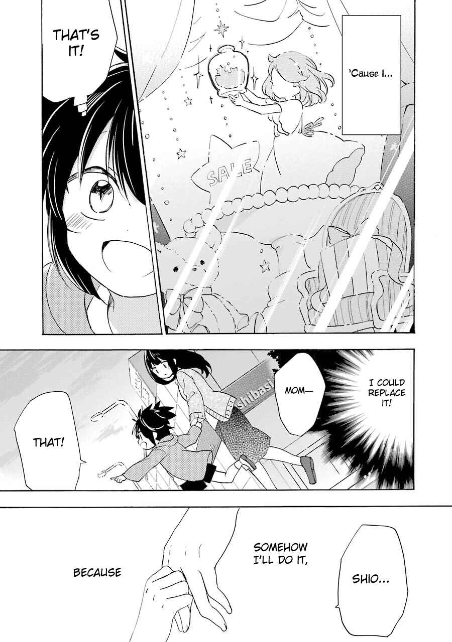 Page 22 Chapter 31 Happy Sugar Life