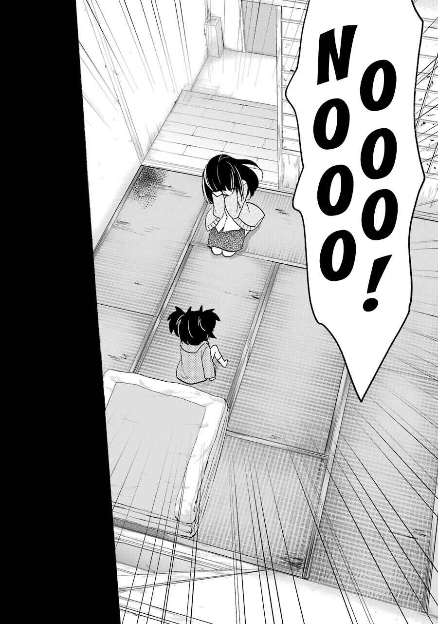 Page 29 Chapter 31 Happy Sugar Life