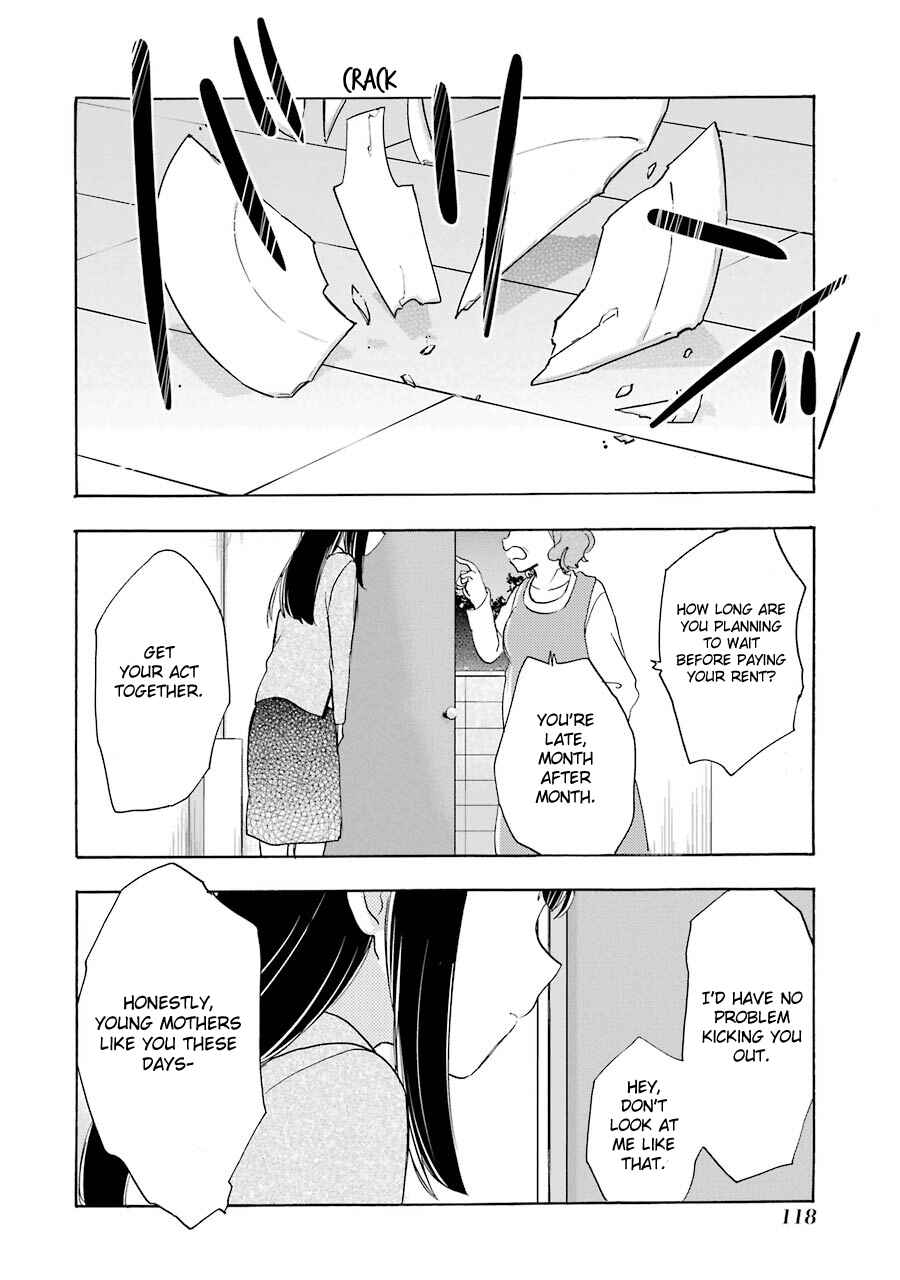 Page 3 Chapter 31 Happy Sugar Life