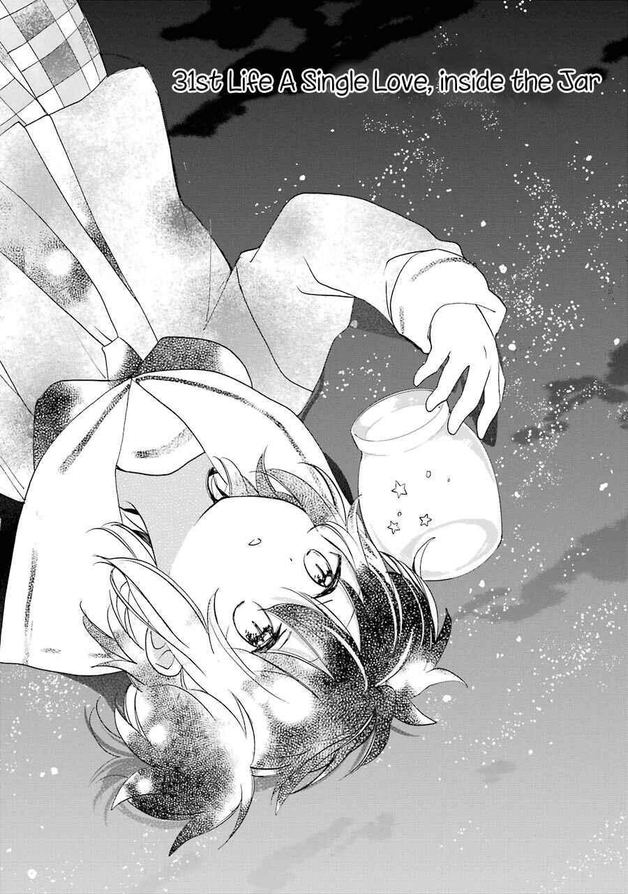 Page 5 Chapter 31 Happy Sugar Life