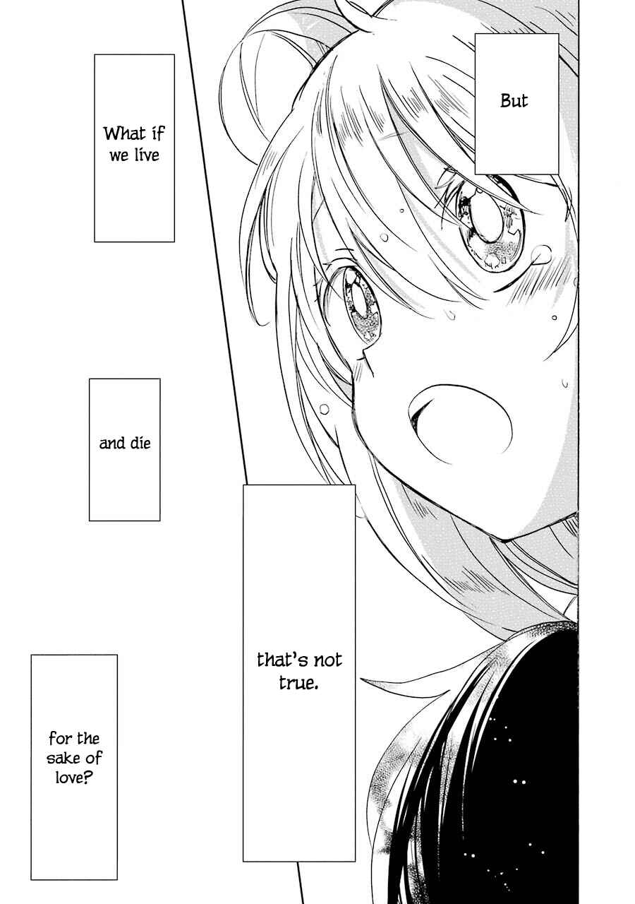 Page 54 Chapter 31 Happy Sugar Life