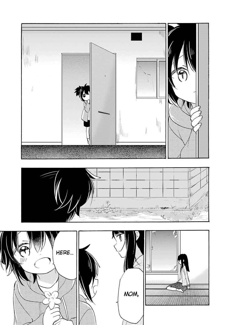 Page 6 Chapter 31 Happy Sugar Life