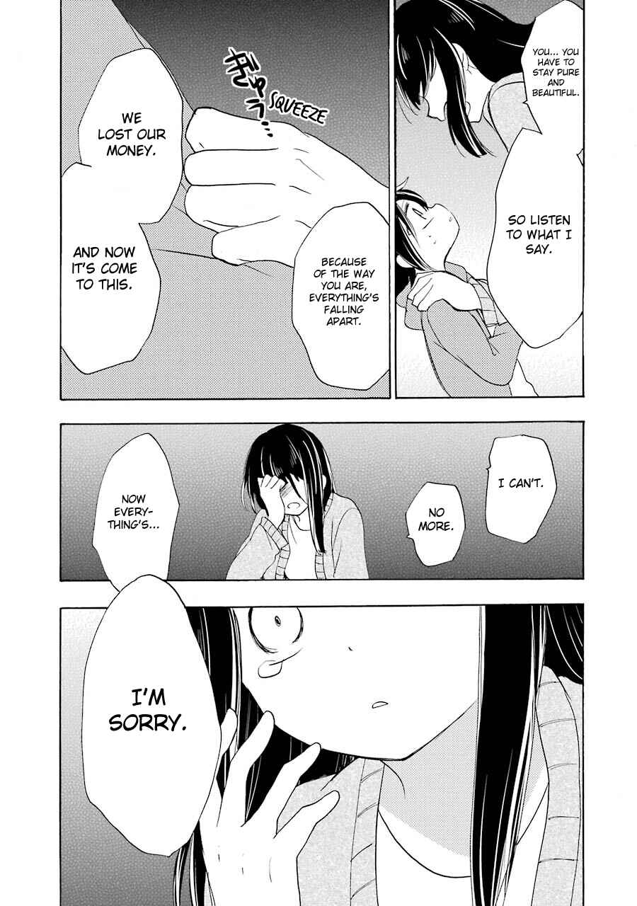 Page 8 Chapter 31 Happy Sugar Life