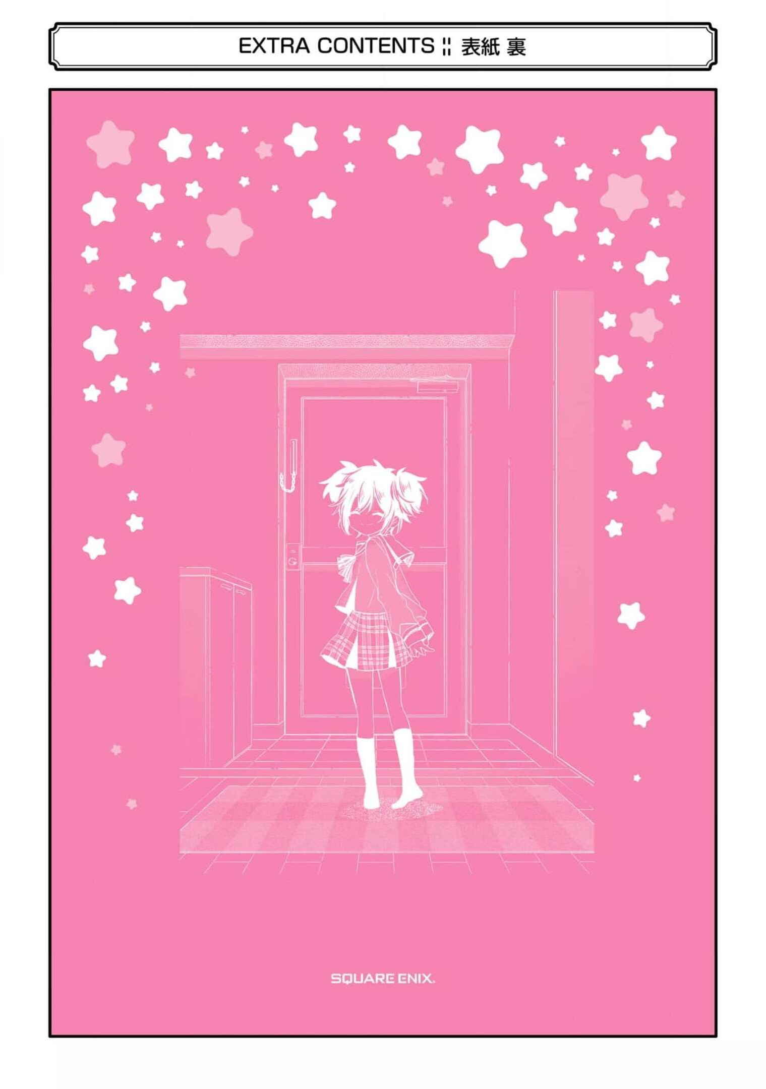 Page 30 Chapter 9 Happy Sugar Life
