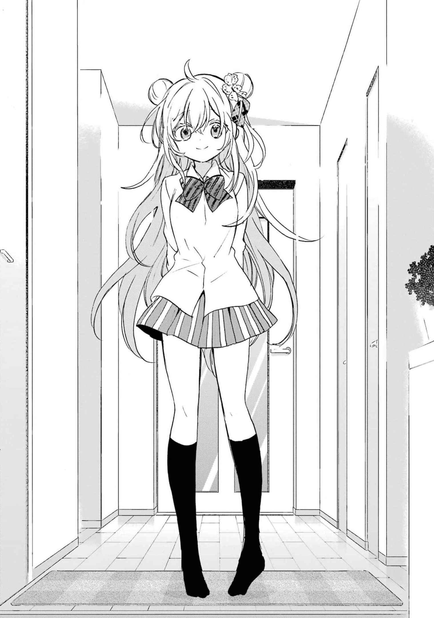 Page 7 Chapter 9 Happy Sugar Life
