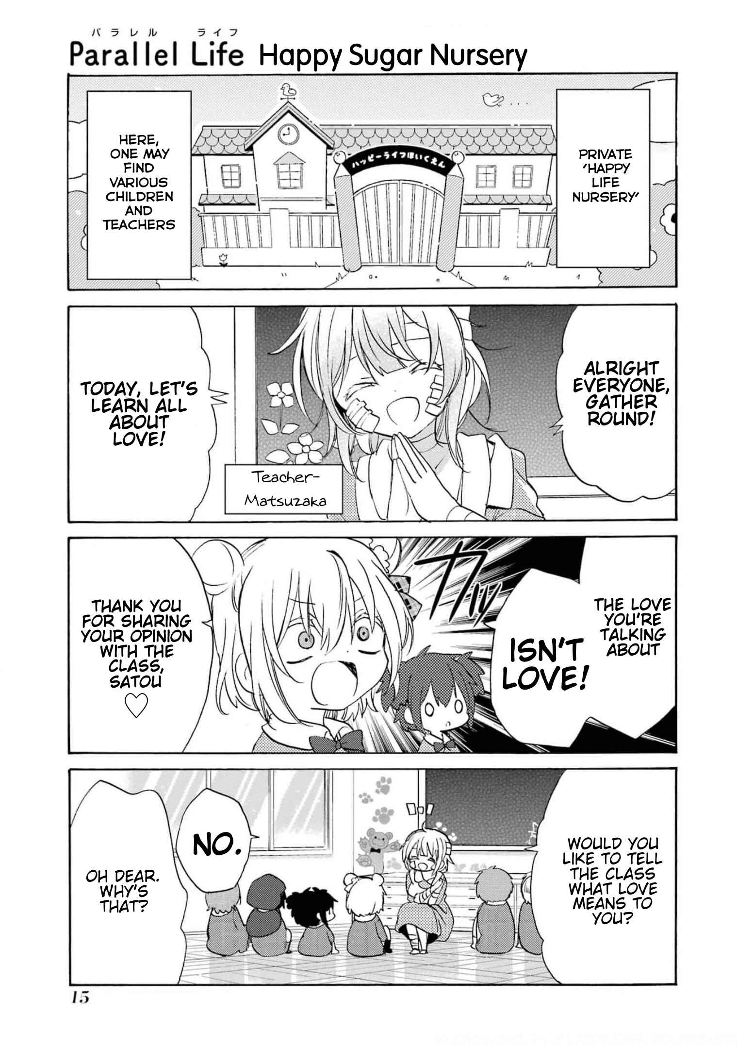 Page 1 Chapter 2 Happy Sugar Life