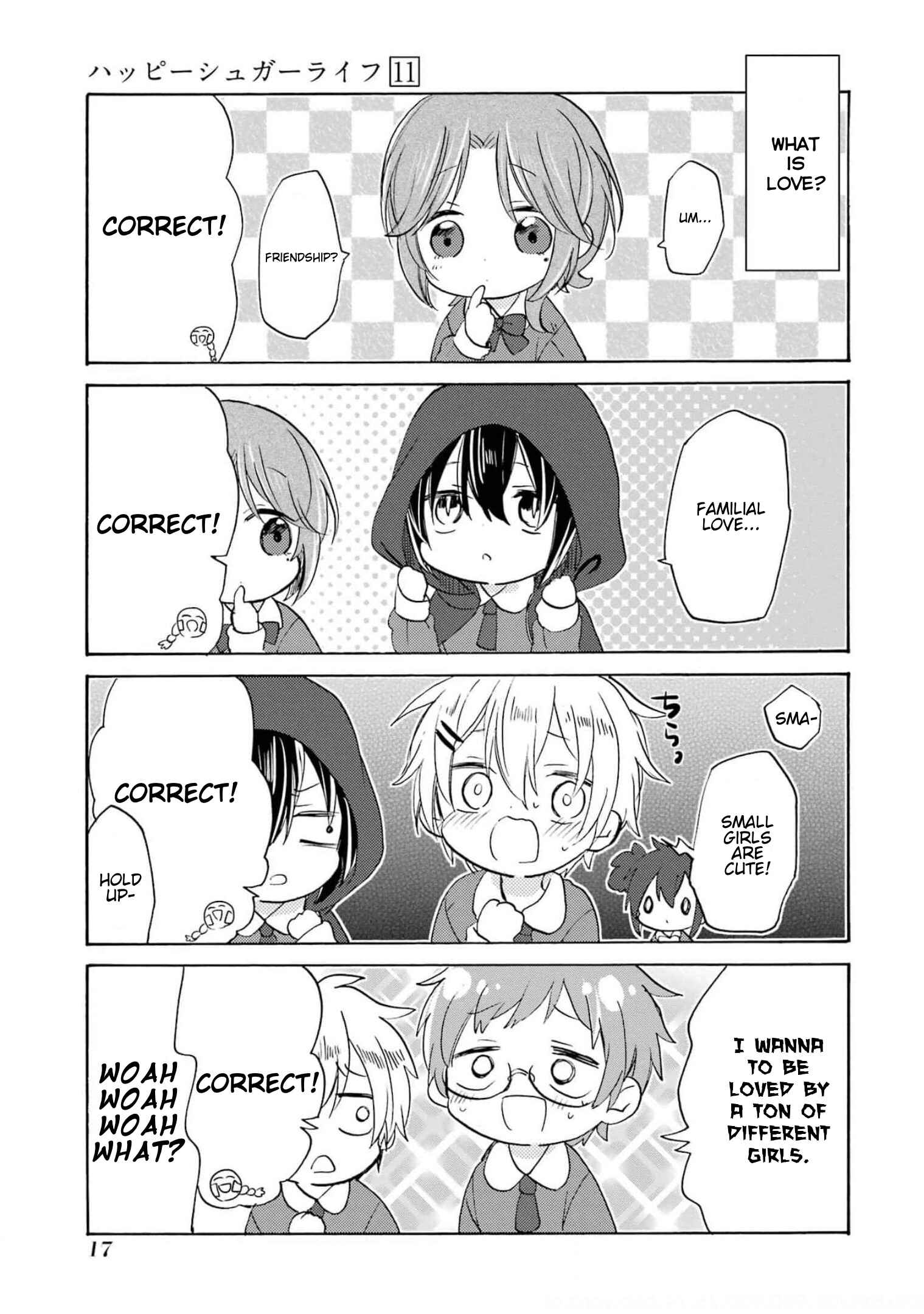 Page 3 Chapter 2 Happy Sugar Life
