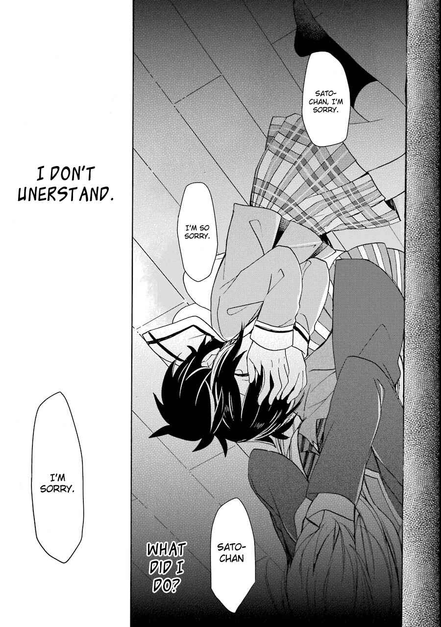 Page 22 Chapter 10 Happy Sugar Life