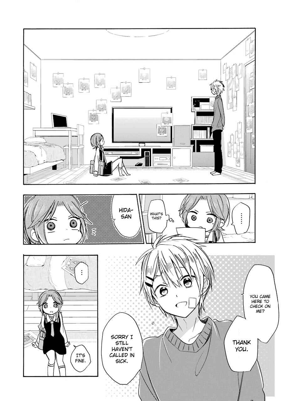 Page 23 Chapter 10 Happy Sugar Life