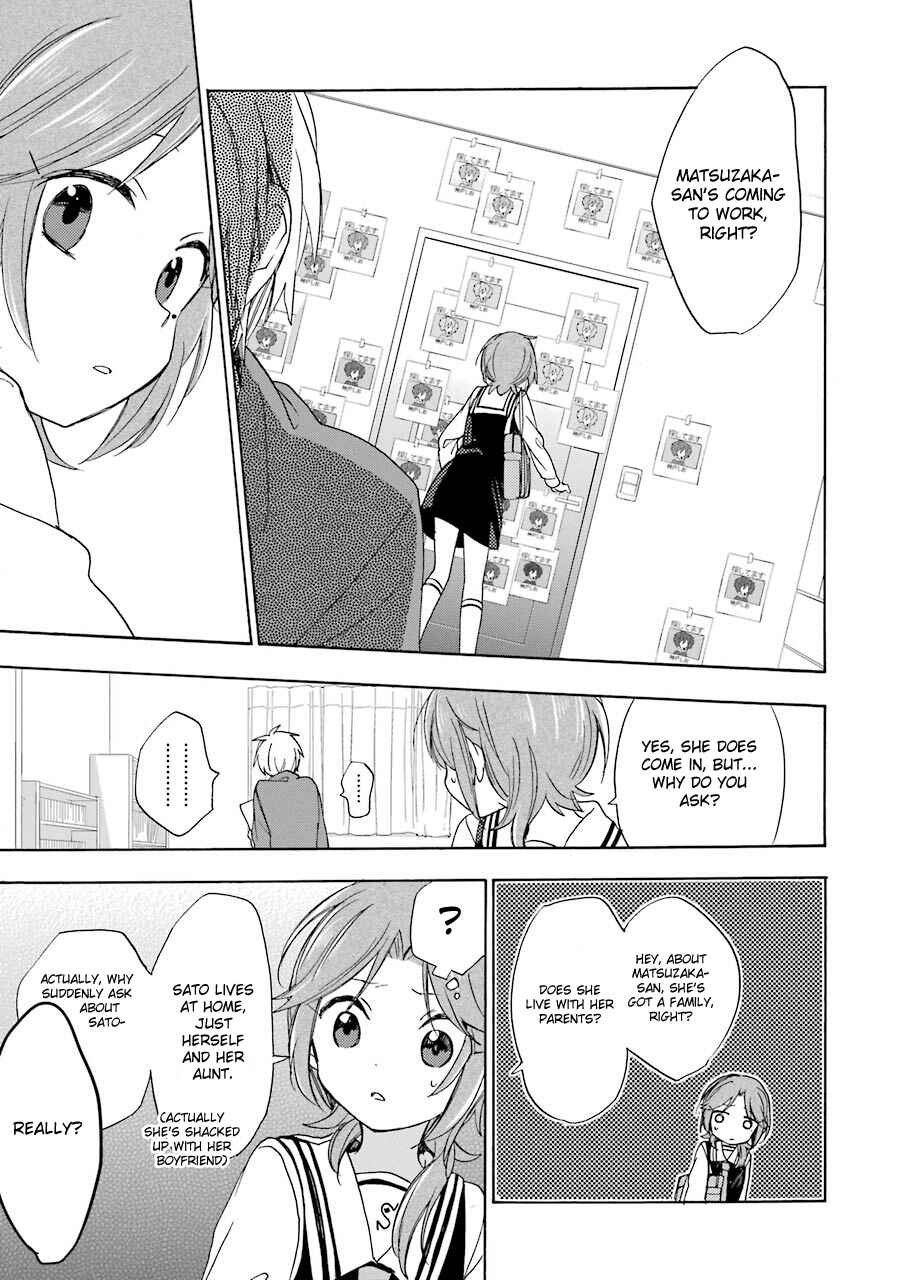Page 30 Chapter 10 Happy Sugar Life