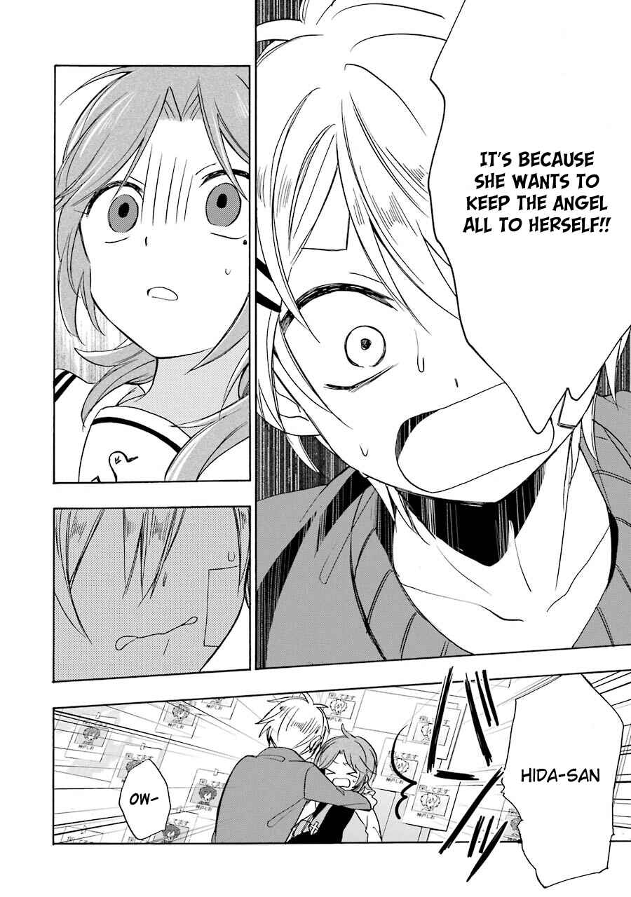Page 39 Chapter 10 Happy Sugar Life