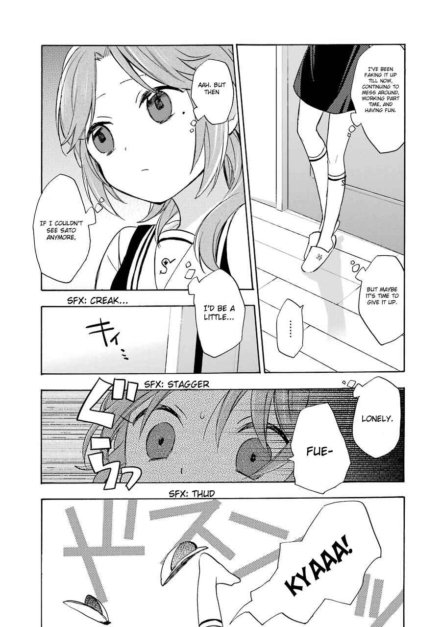 Page 7 Chapter 10 Happy Sugar Life