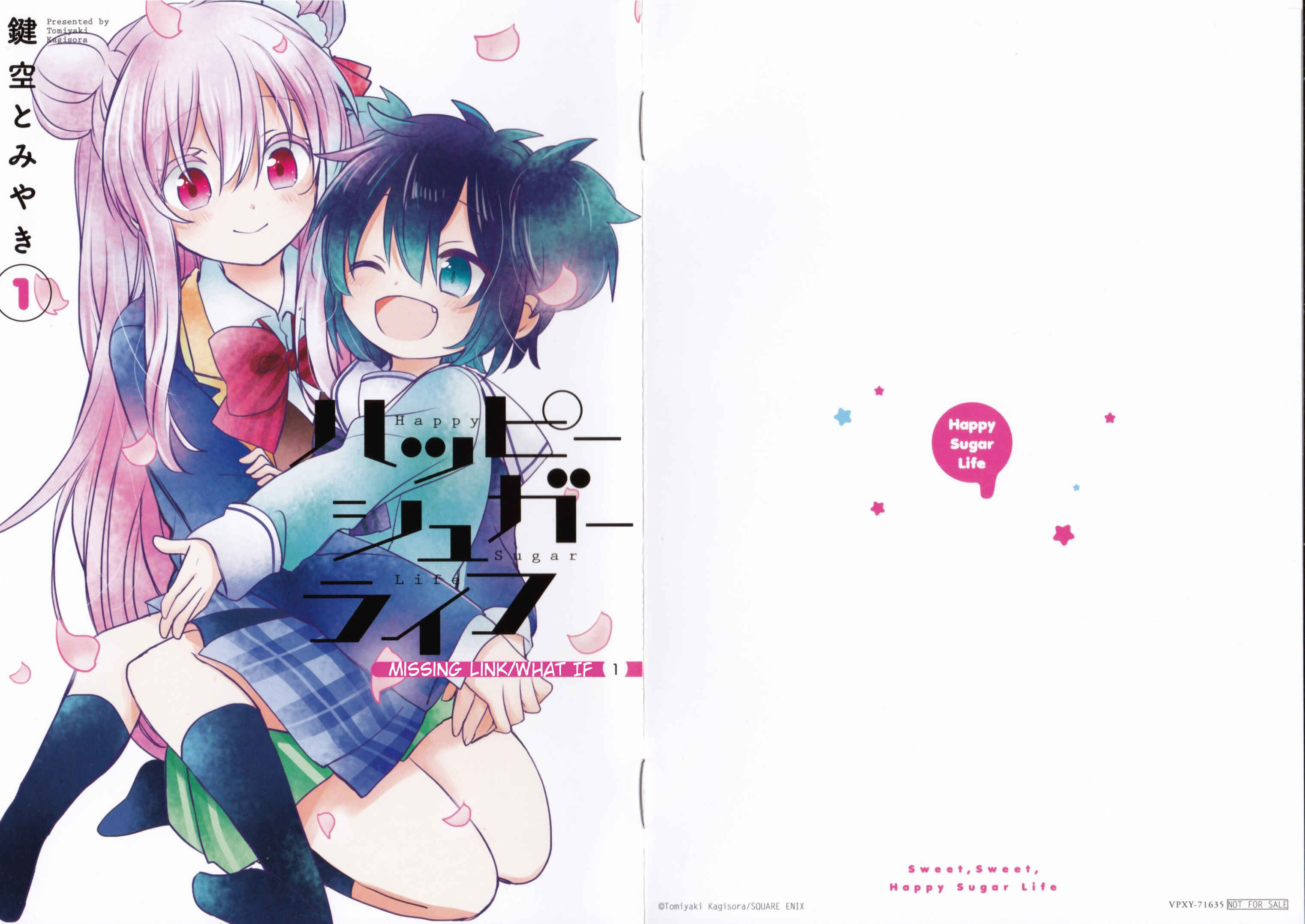 Page 2 Chapter 48.1 Happy Sugar Life