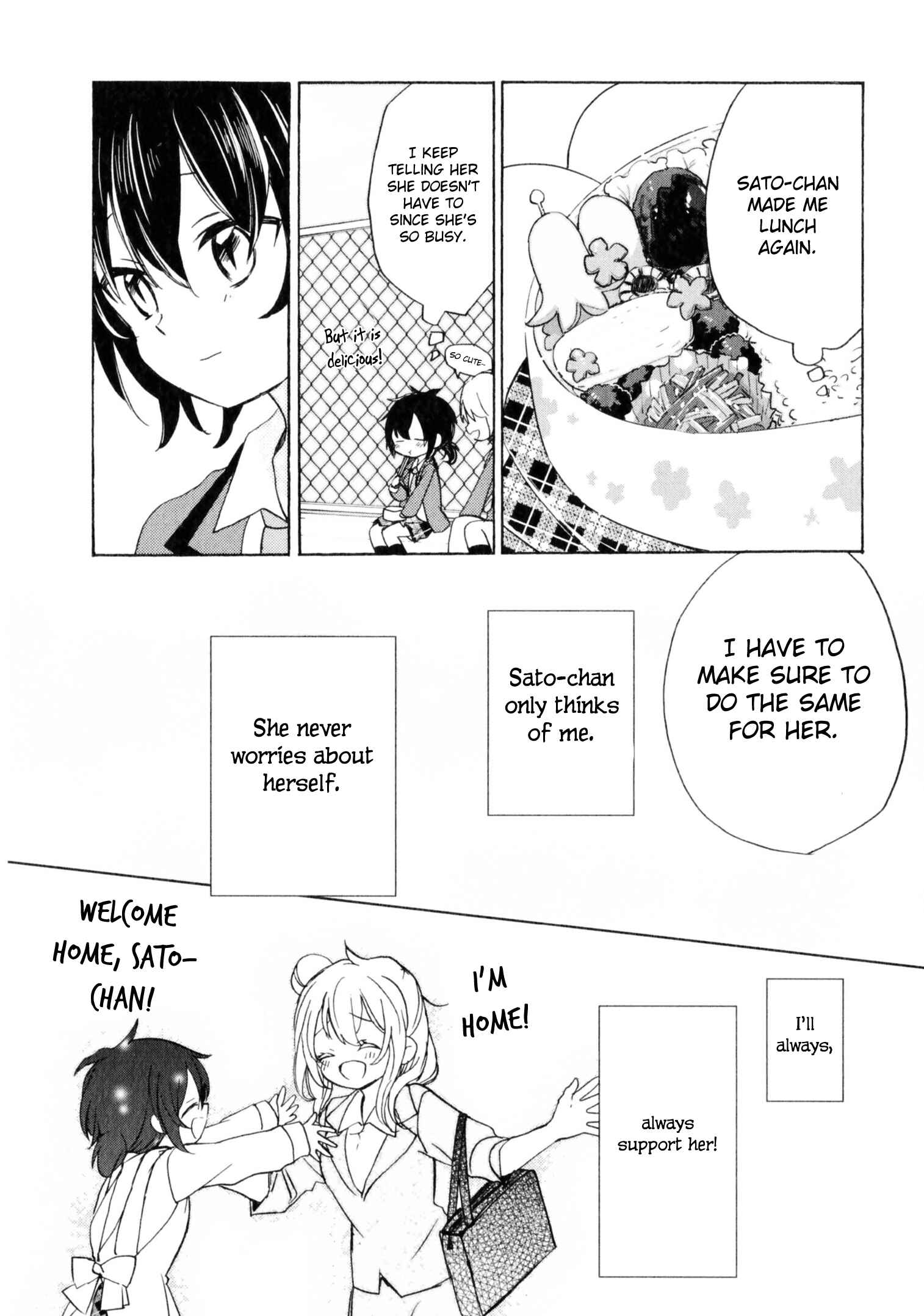 Page 9 Chapter 48.1 Happy Sugar Life
