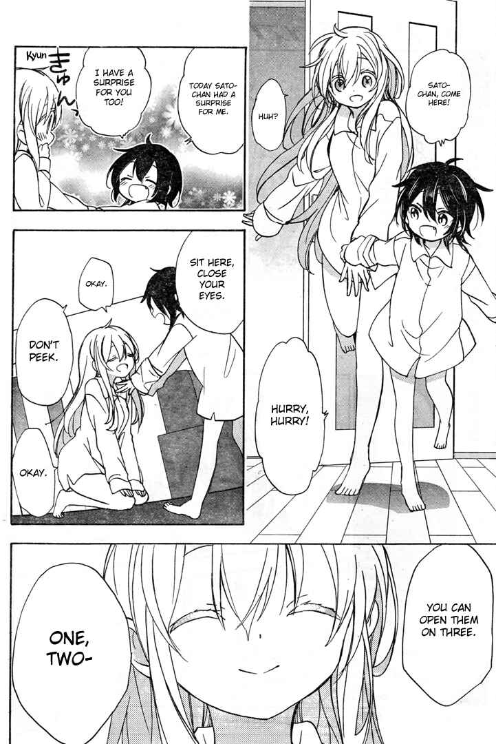 Page 16 Chapter 19.5 Happy Sugar Life