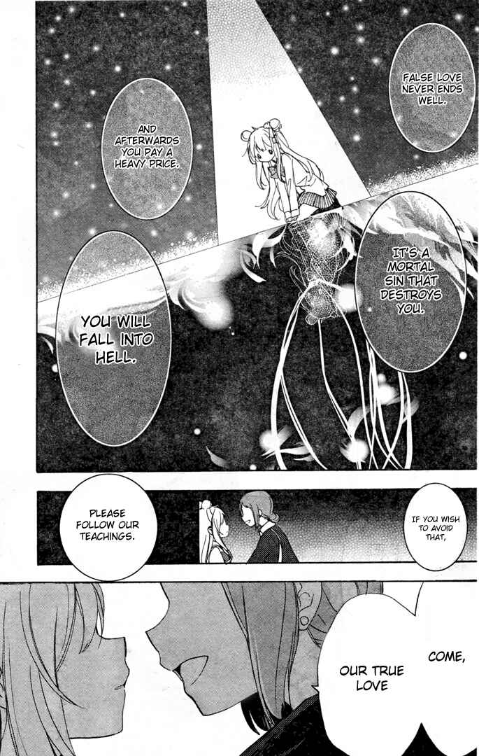 Page 26 Chapter 19.5 Happy Sugar Life