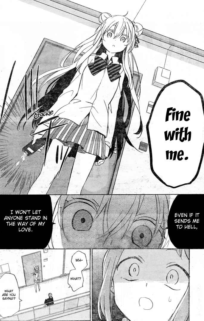 Page 29 Chapter 19.5 Happy Sugar Life