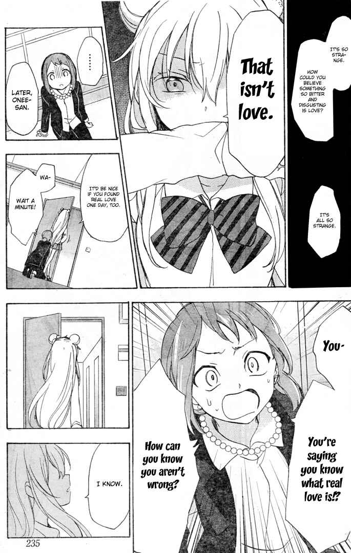 Page 30 Chapter 19.5 Happy Sugar Life