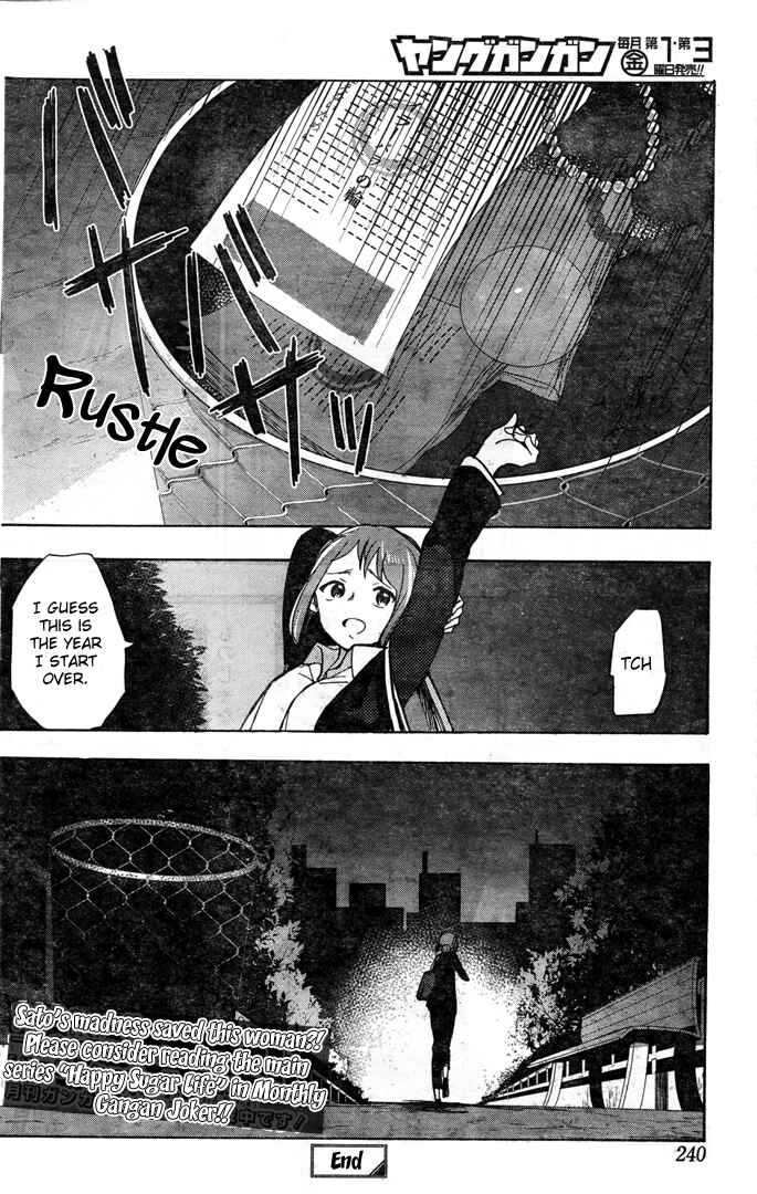 Page 35 Chapter 19.5 Happy Sugar Life