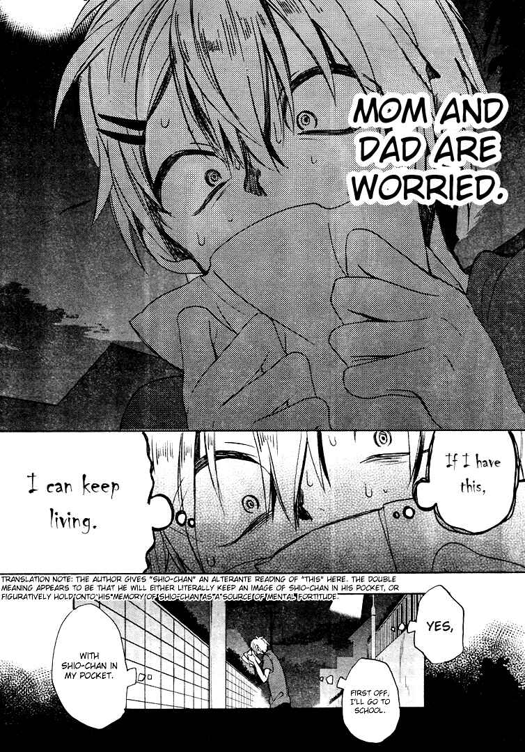 Page 11 Chapter 18 Happy Sugar Life
