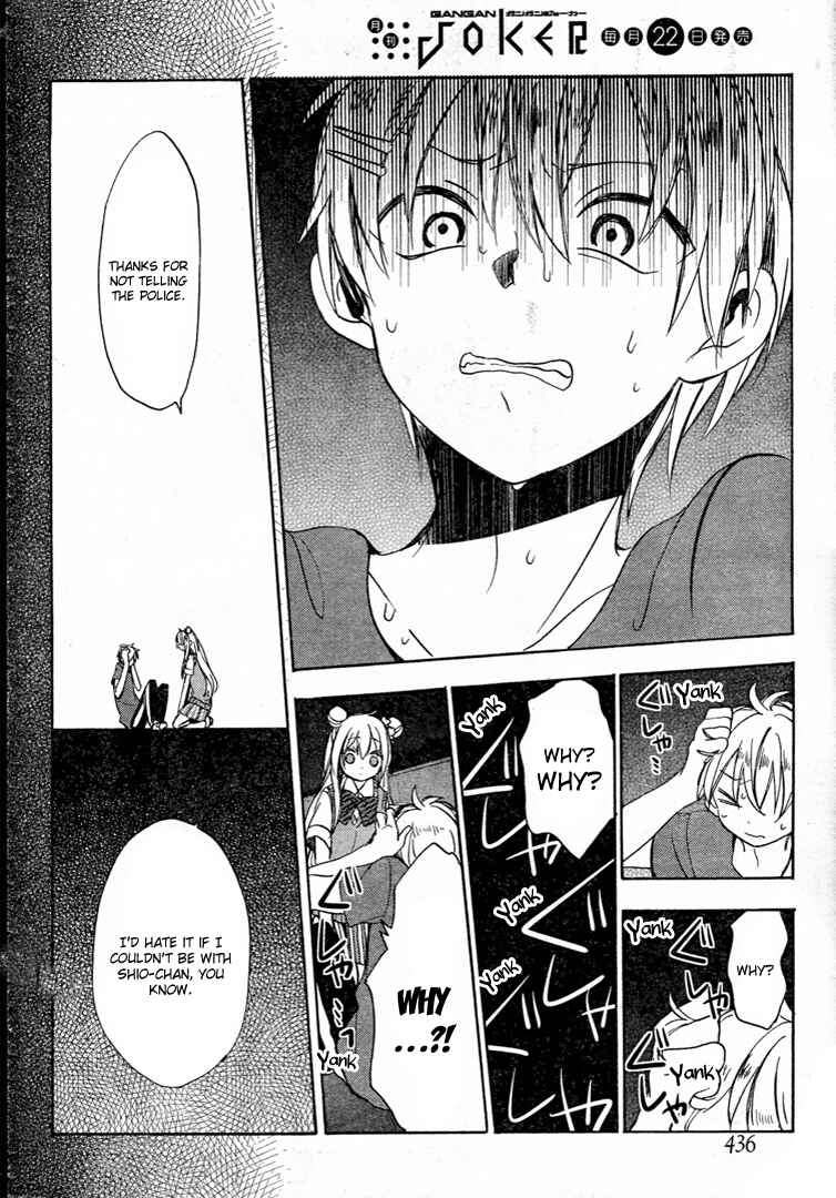 Page 16 Chapter 18 Happy Sugar Life