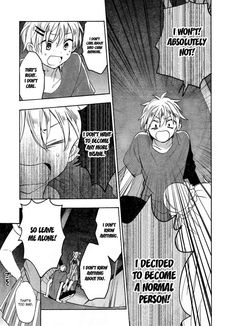 Page 19 Chapter 18 Happy Sugar Life