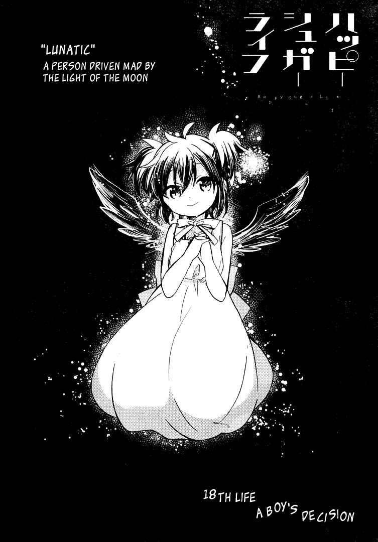 Page 3 Chapter 18 Happy Sugar Life