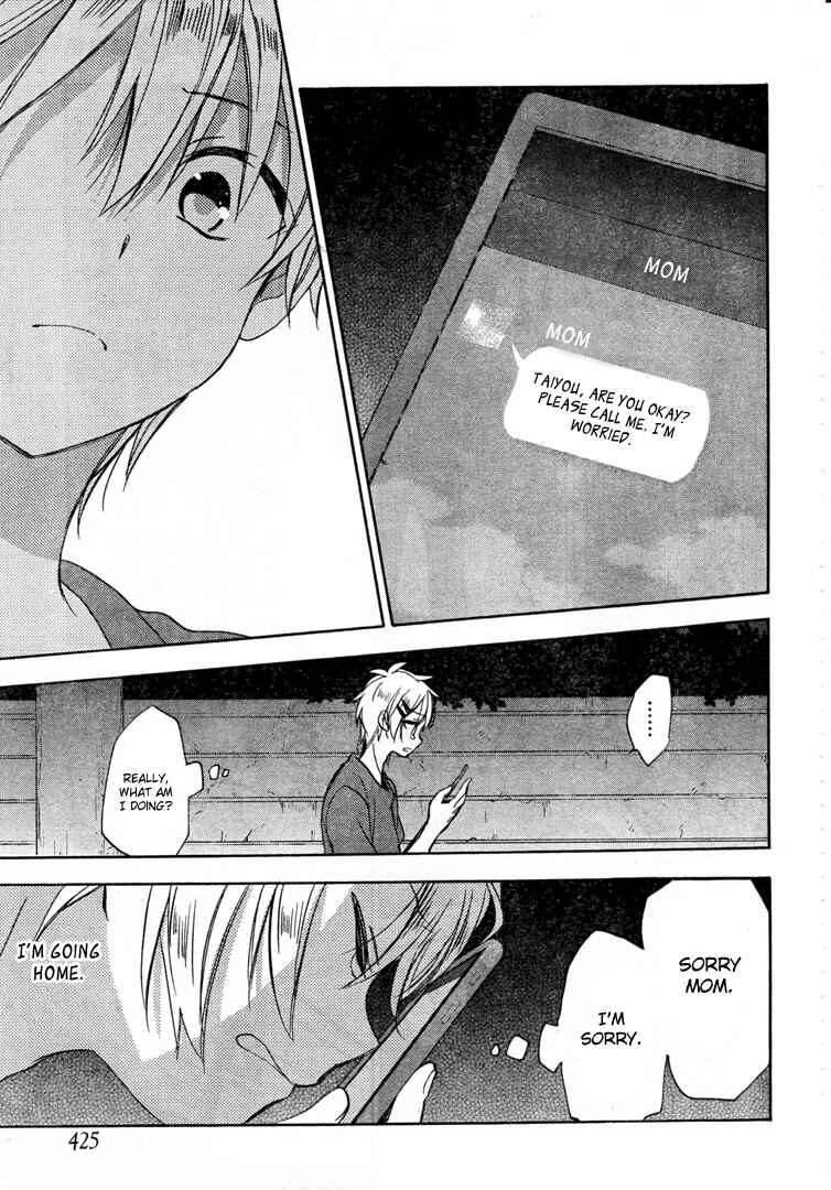 Page 6 Chapter 18 Happy Sugar Life