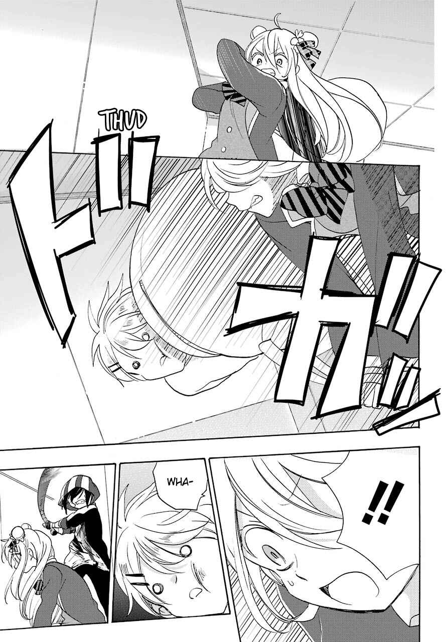 Page 10 Chapter 44 Happy Sugar Life