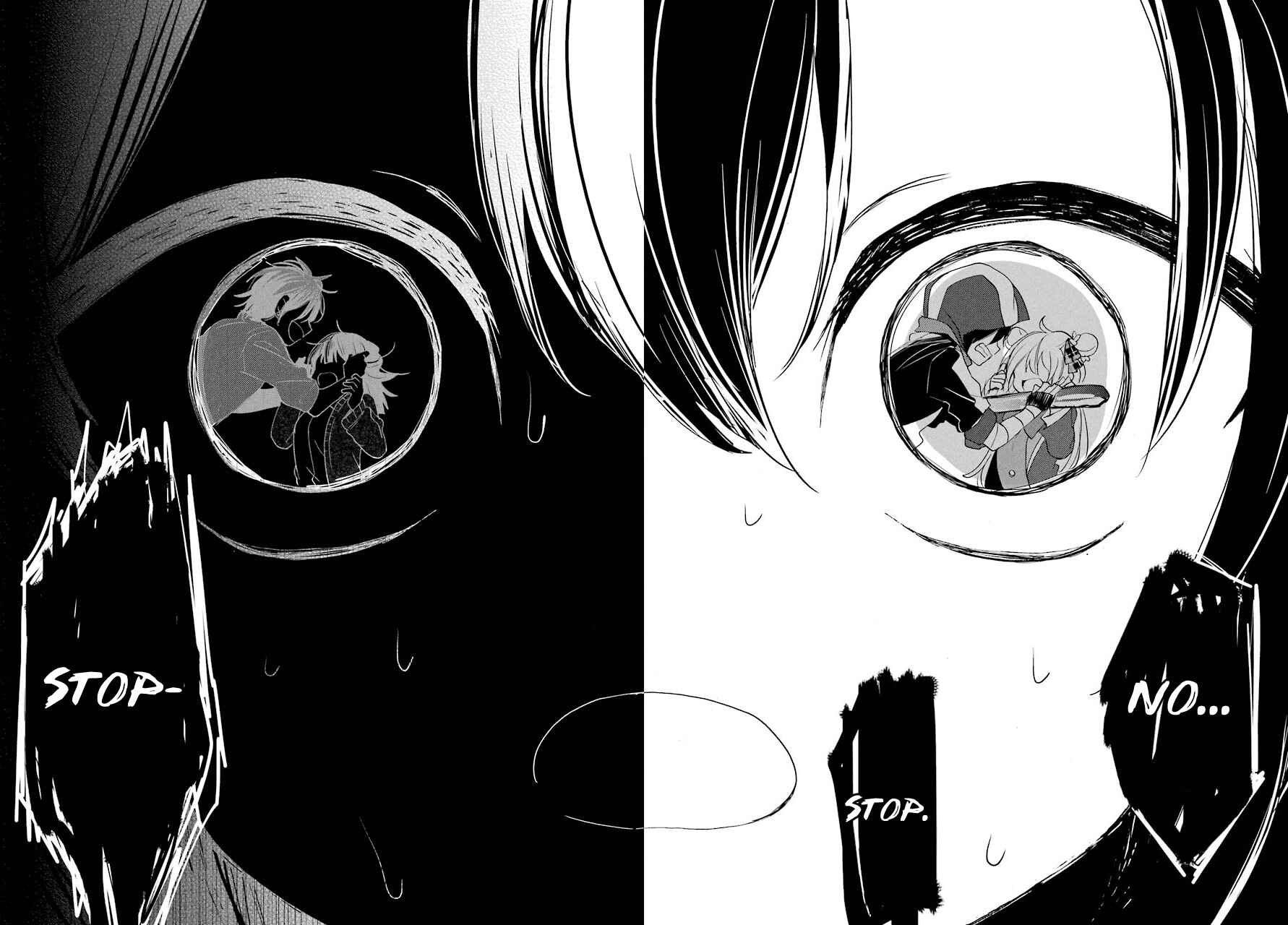 Page 17 Chapter 44 Happy Sugar Life