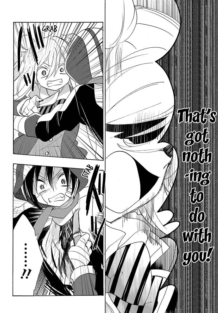 Page 18 Chapter 44 Happy Sugar Life