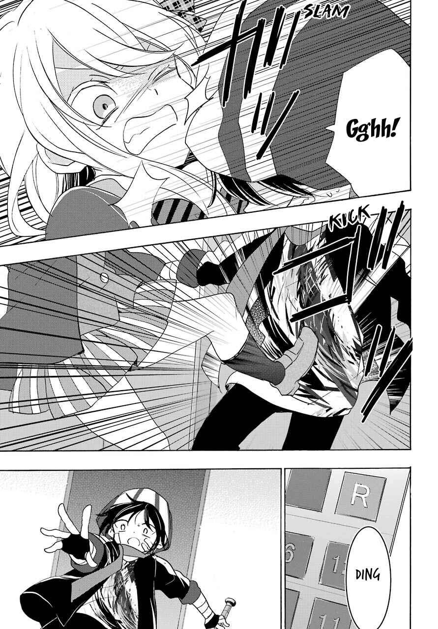 Page 19 Chapter 44 Happy Sugar Life