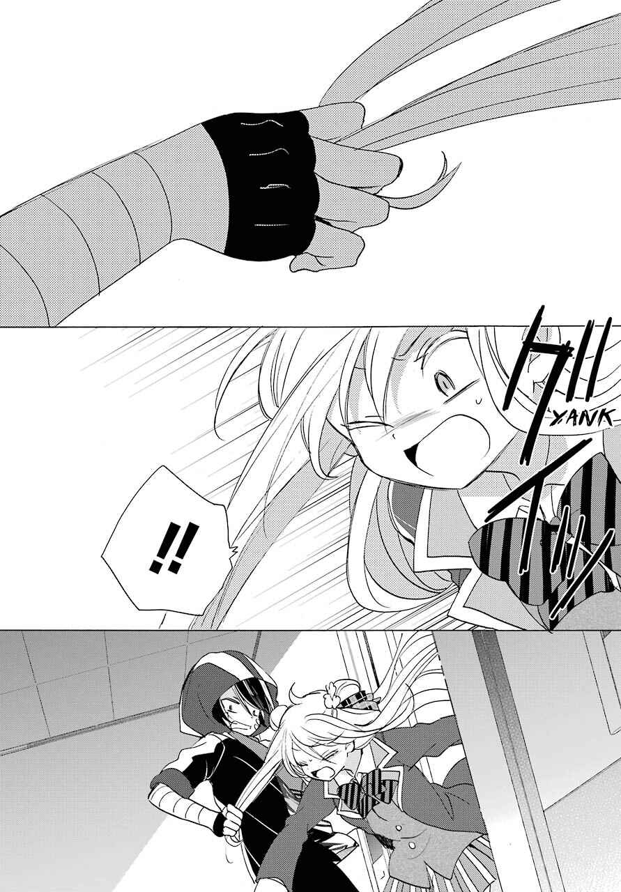 Page 20 Chapter 44 Happy Sugar Life