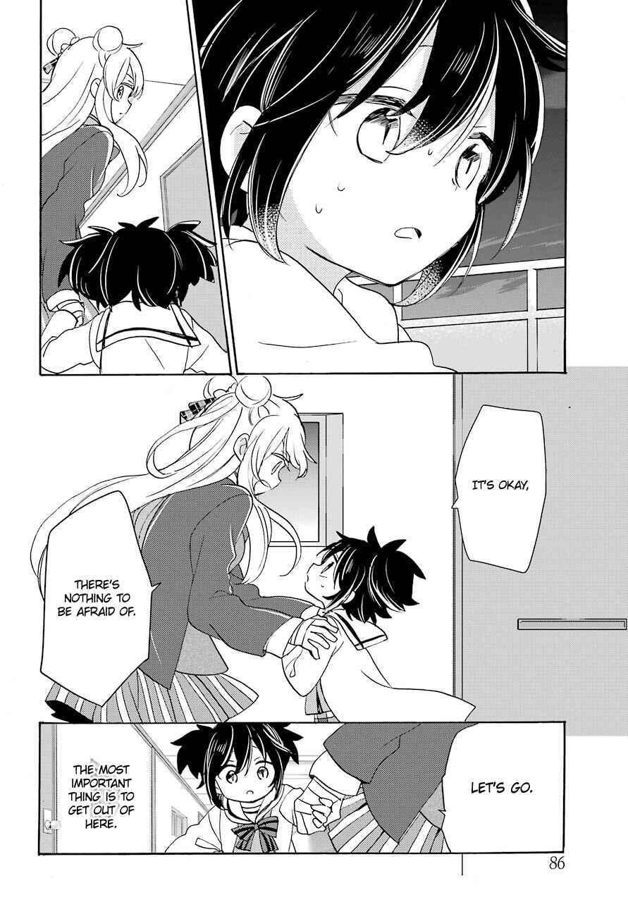 Page 5 Chapter 44 Happy Sugar Life