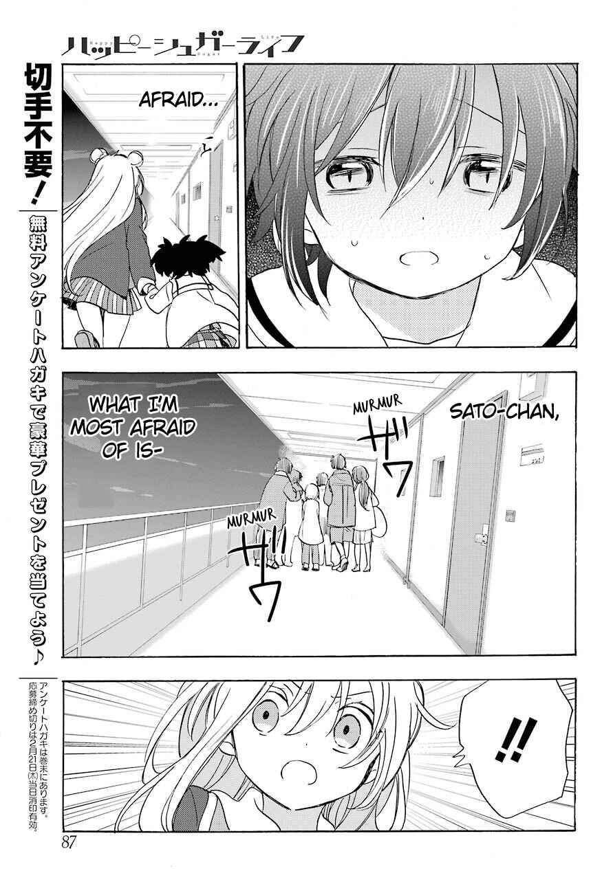 Page 6 Chapter 44 Happy Sugar Life