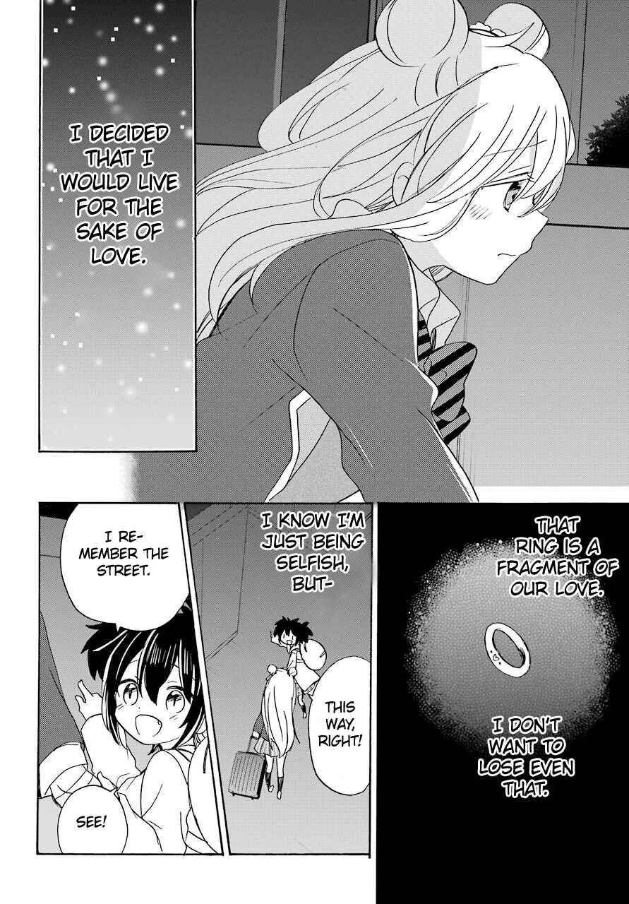 Page 13 Chapter 42 Happy Sugar Life