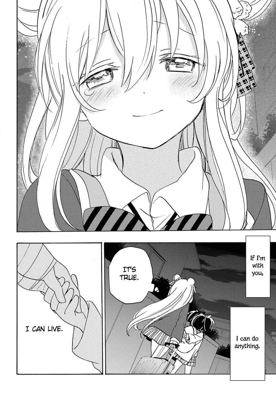 Page 15 Chapter 42 Happy Sugar Life