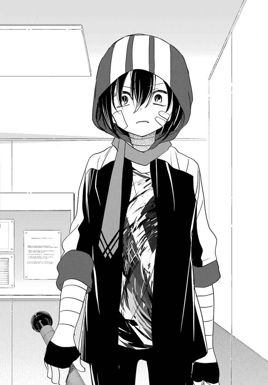 Page 28 Chapter 42 Happy Sugar Life