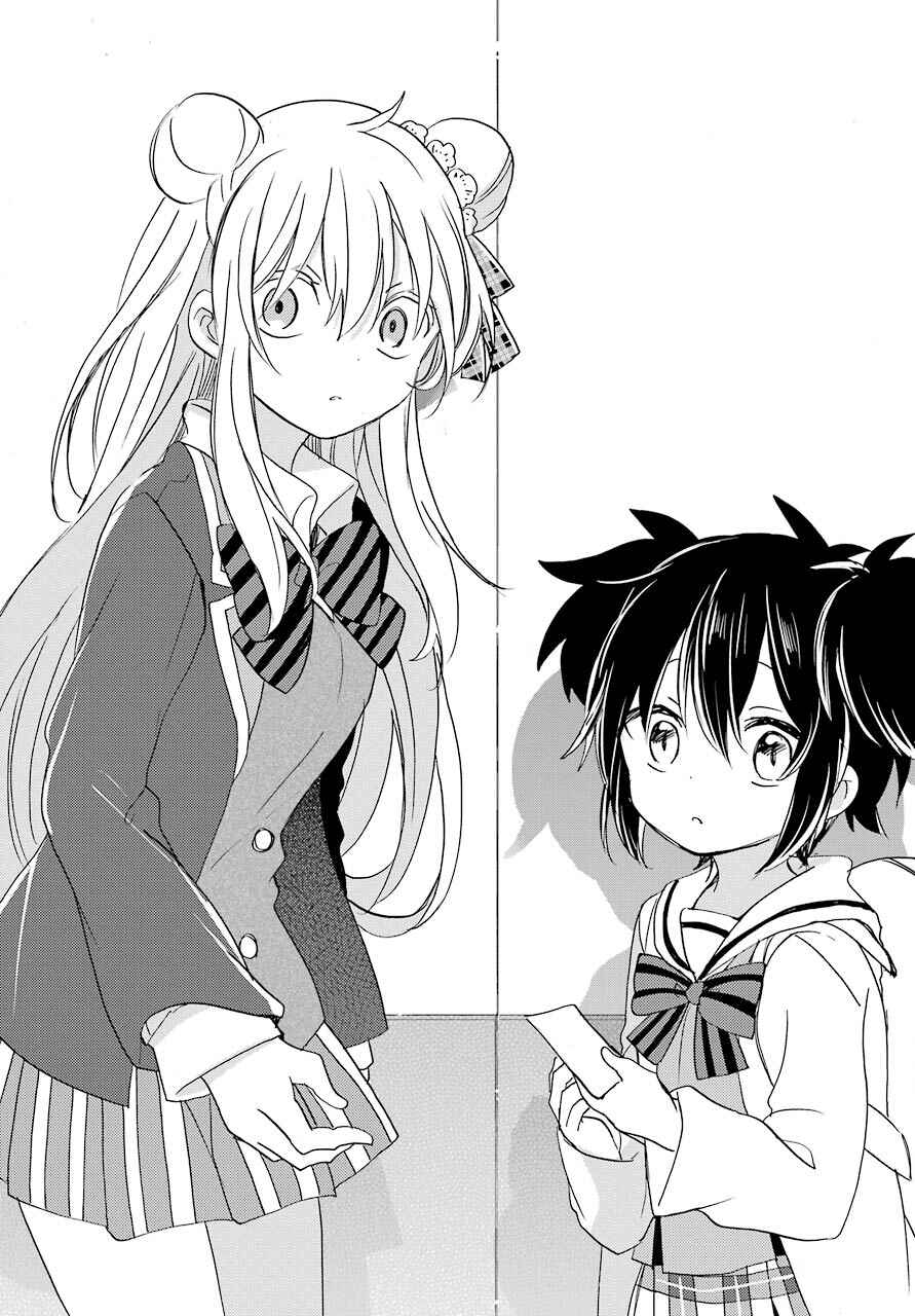Page 29 Chapter 42 Happy Sugar Life